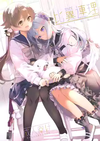 第1頁圖