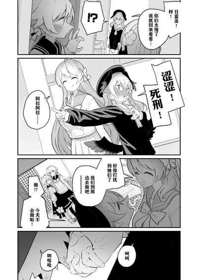 第37頁圖