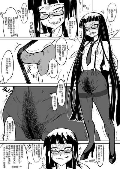 第9頁圖