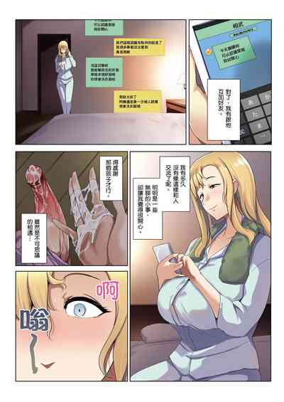 第17页图