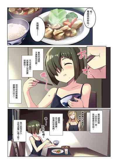 第37页图
