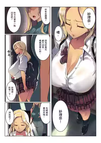 第5页图