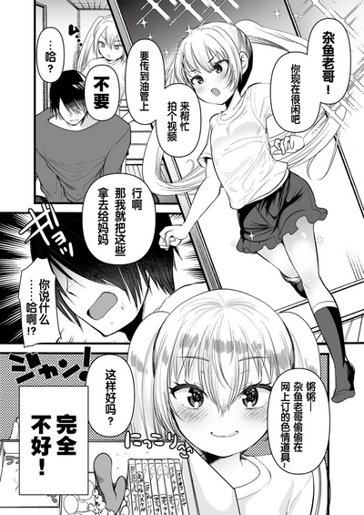 第1页图