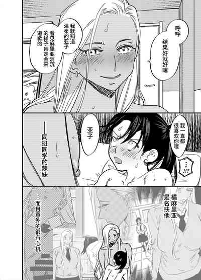 第29頁圖