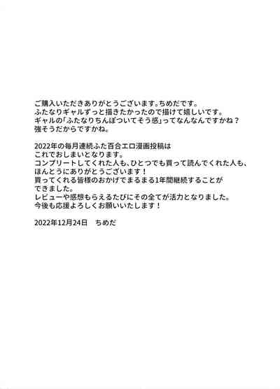 第33頁圖