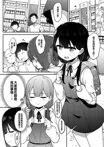 第21页图
