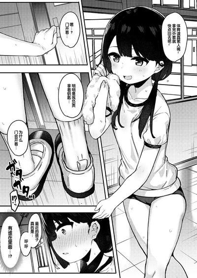 第25页图