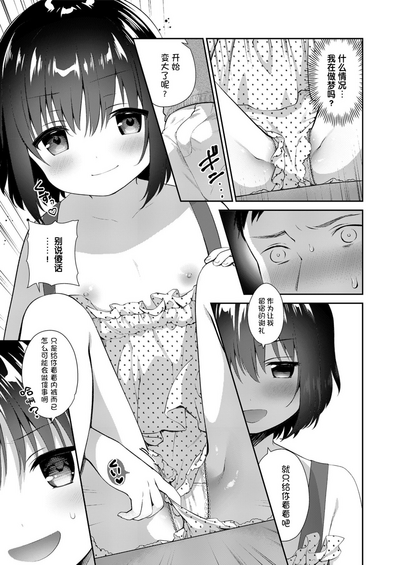 第57页图
