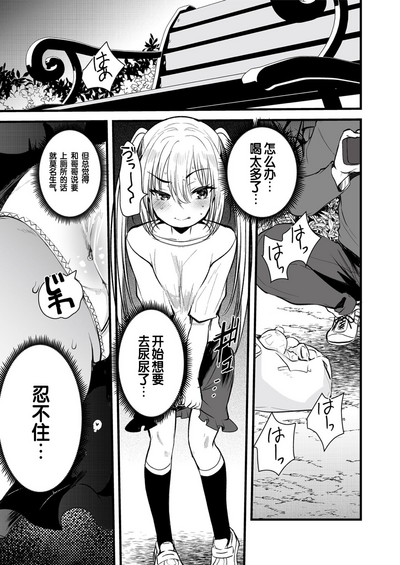 第89页图