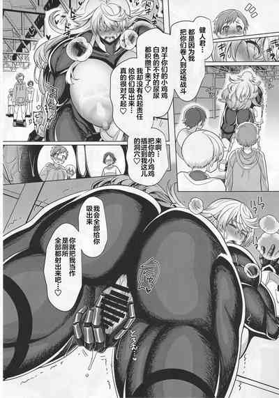 第21页图