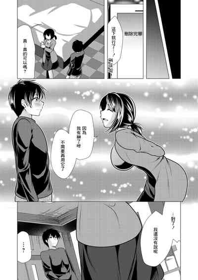 第17頁圖