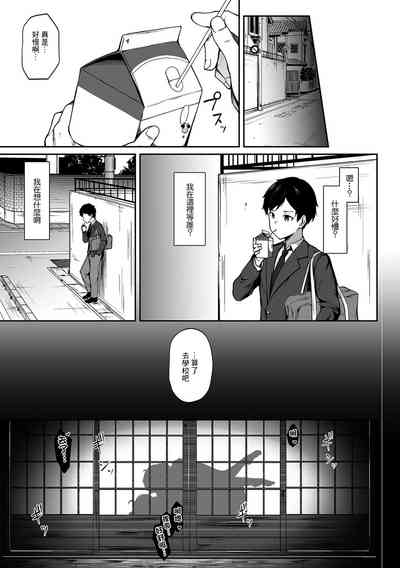 第29页图