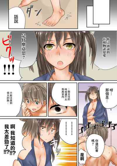 第25页图