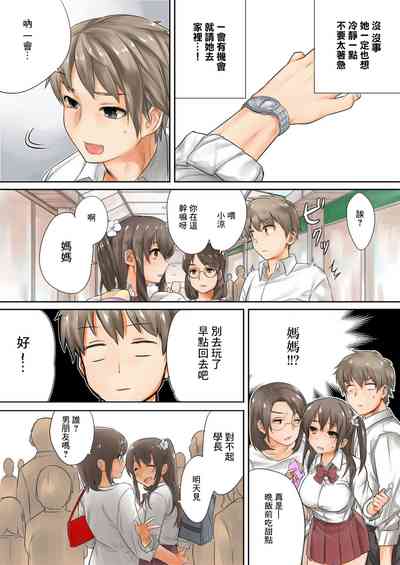 第9页图