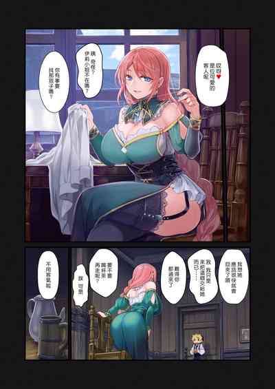 第25頁圖