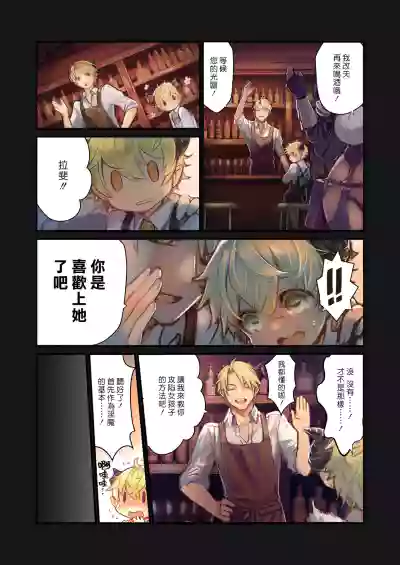 第9頁圖