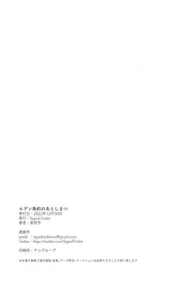 第41页图