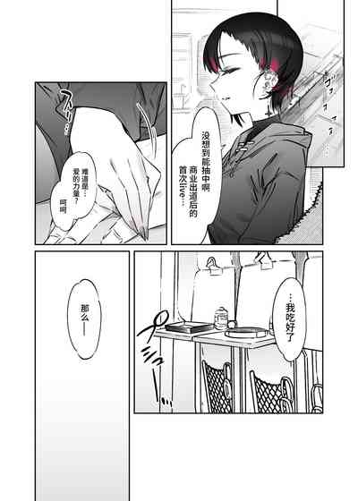 第29頁圖