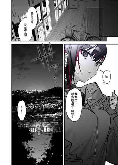第33頁圖