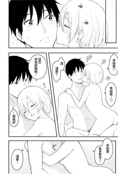 第25页图