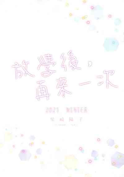 第29页图