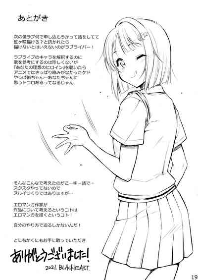 第21页图