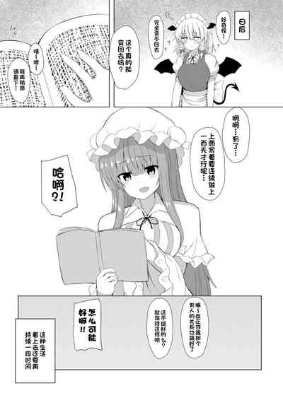 第25页图