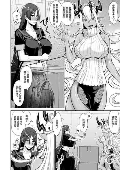 第25頁圖