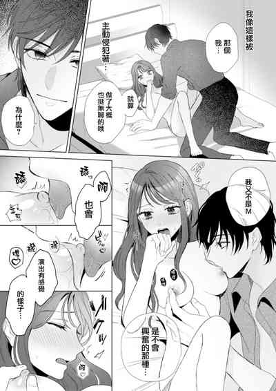 第21页图