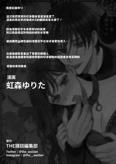 第45页图