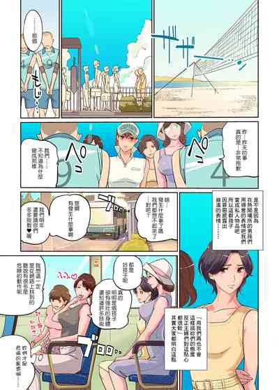 第37页图