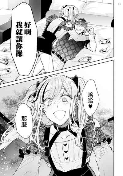 第33頁圖