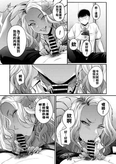 第13页图