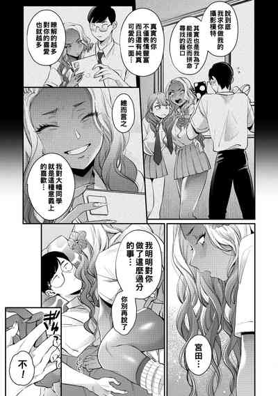 第21页图