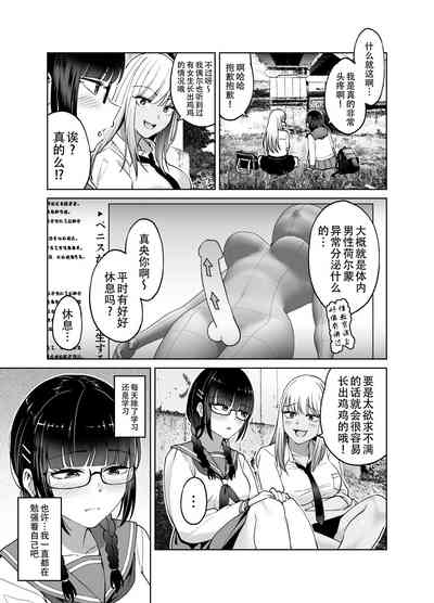 第13頁圖
