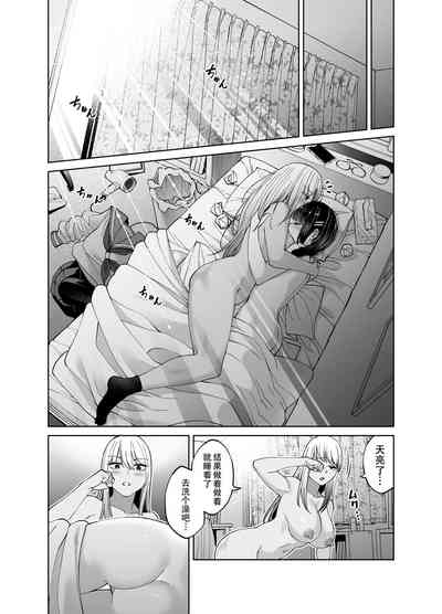 第45頁圖