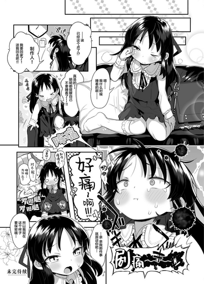 第29页图