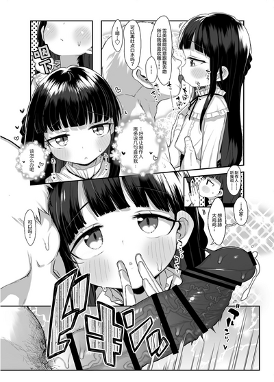 第41页图
