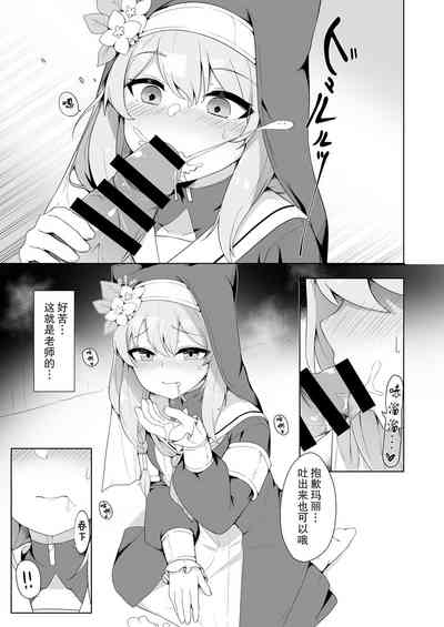 第13頁圖
