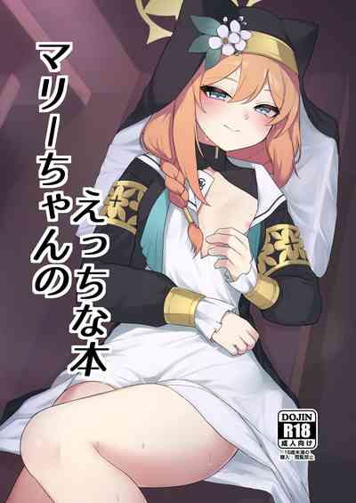 第1頁圖