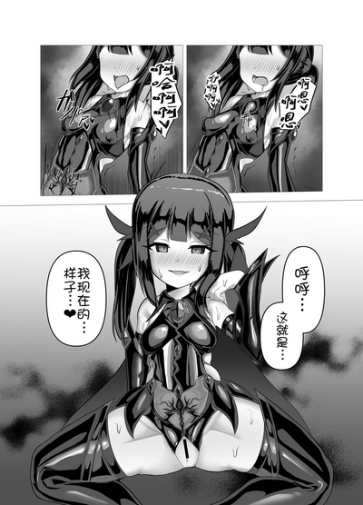 第17页图
