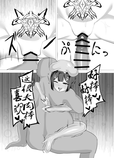 第13頁圖