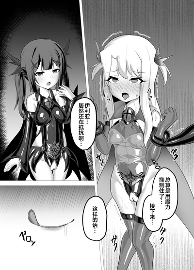 第17頁圖