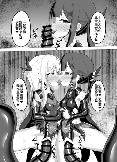 第21頁圖