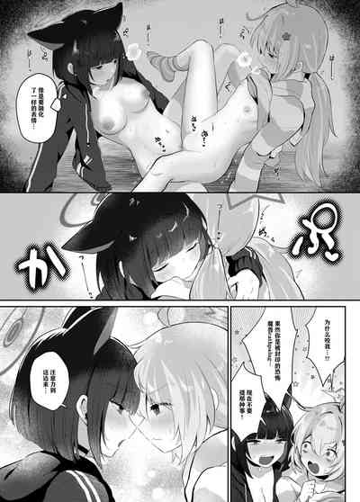 第25页图