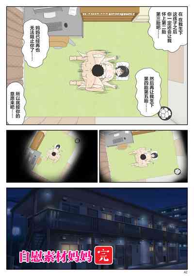 第41頁圖