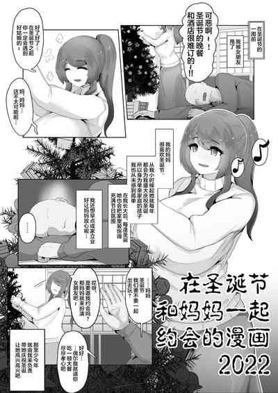 第1頁圖