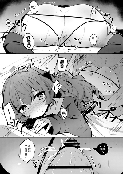 第17頁圖