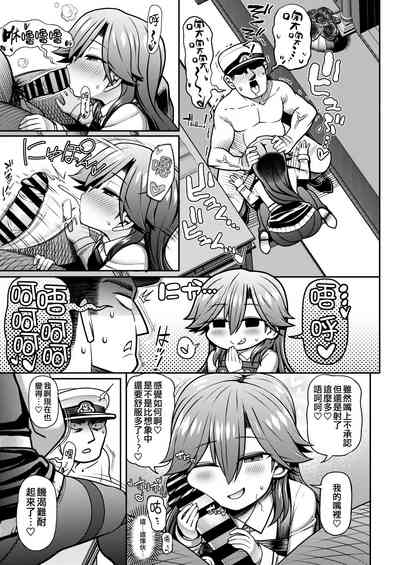 第13頁圖