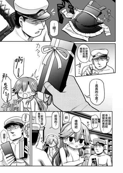 第25頁圖